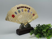 Summer  Plated Metal Hand Fan   Bamboo Printing   Business Promotion  Supply