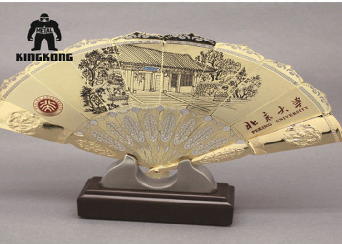 Summer  Plated Metal Hand Fan   Bamboo Printing   Business Promotion  Supply